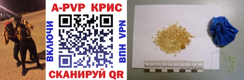 Виды наркоты Кохма Бутират  Меф  СК  ГАШИШ  Канабис  Псилоцибиновые грибы 