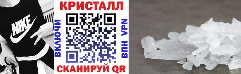 АМФ 98%  дарк нет как зайти  Кохма  кракен ТОР 
