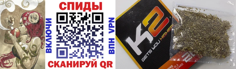 Бутират BDO Кохма