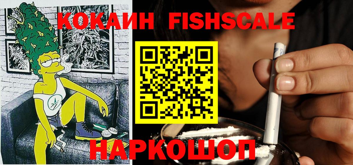 Кокаин Боливия Кохма