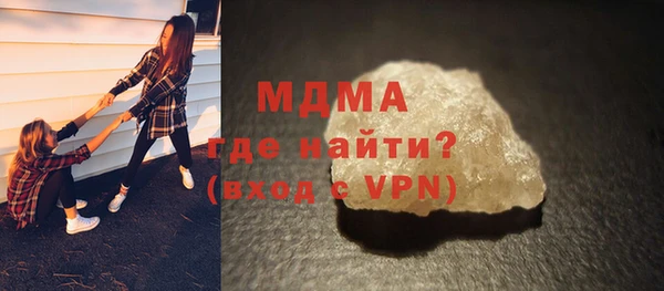 амф Киренск