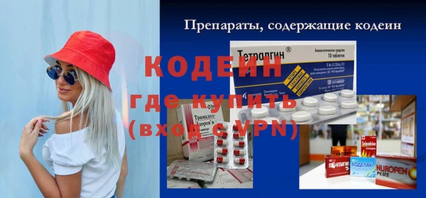 кокаин колумбия Козельск
