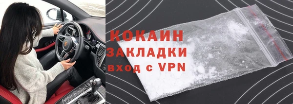 амф Киренск