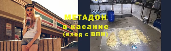 кокаин колумбия Козельск