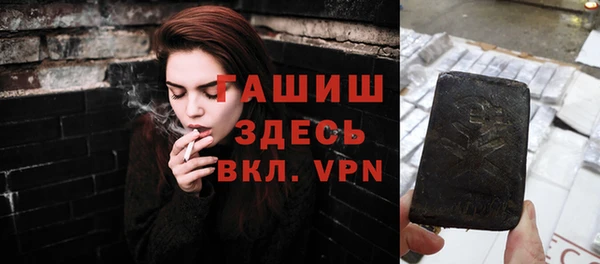 кокаин премиум Кодинск