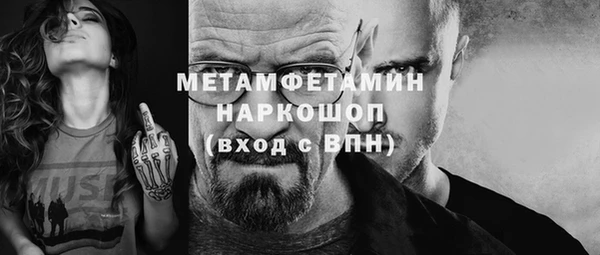 кокаин колумбия Козельск