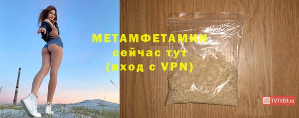 кокаин колумбия Козельск