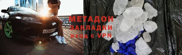 амф Киренск