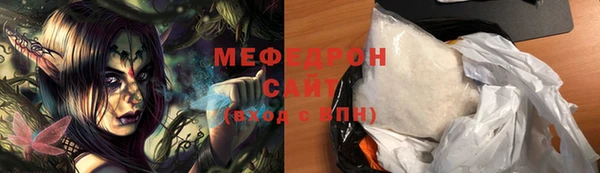 амф Киренск