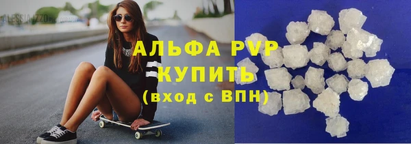 кокаин колумбия Козельск