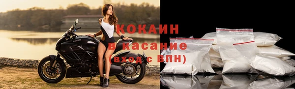 альфа пвп Козловка