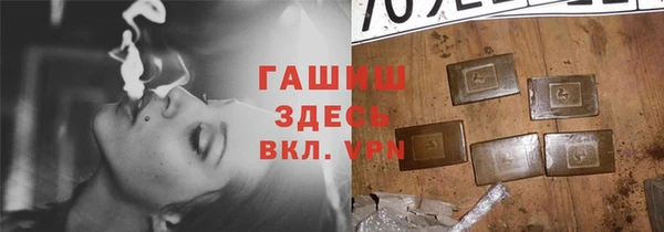 кокаин премиум Кодинск