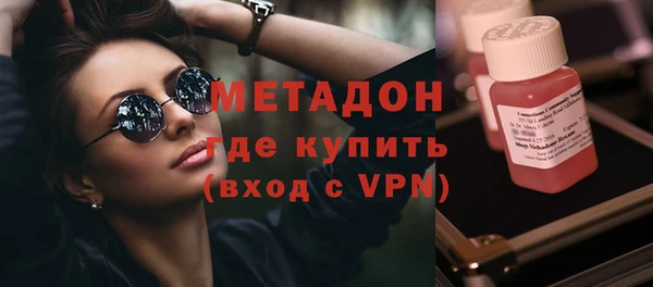 мефедрон Киреевск