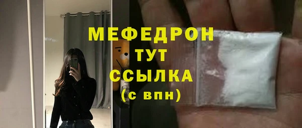 кокаин премиум Кодинск