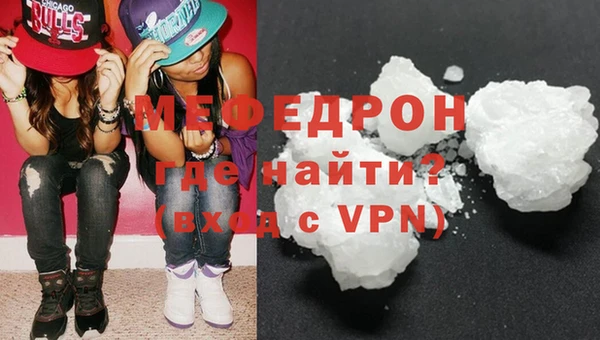 альфа пвп Козловка