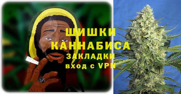 мефедрон Киреевск