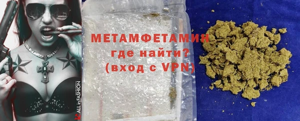 кокаин колумбия Козельск