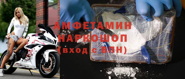 амф Киренск