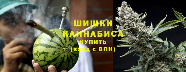 кокаин колумбия Козельск