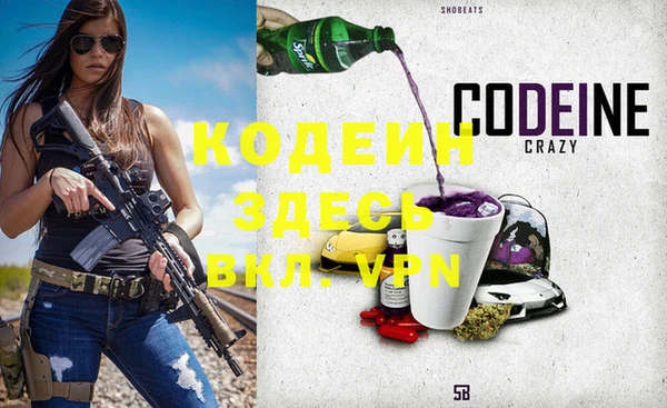 амф Киренск