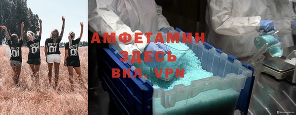 кокаин колумбия Козельск