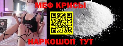 наркотики Кунгур