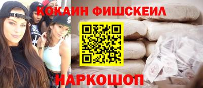мет Ликино-Дулёво