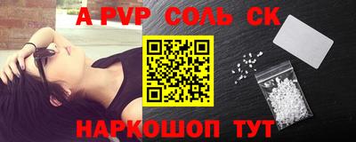 ГАЛЛЮЦИНОГЕННЫЕ ГРИБЫ Кумертау