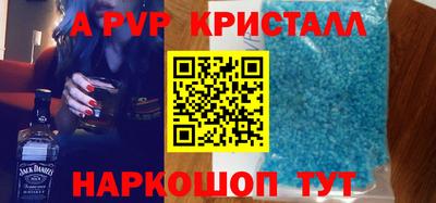 ГАЛЛЮЦИНОГЕННЫЕ ГРИБЫ Кумертау