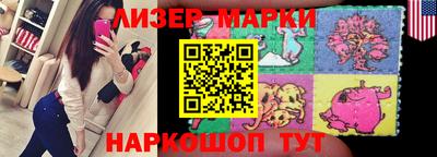 ГАЛЛЮЦИНОГЕННЫЕ ГРИБЫ Кумертау