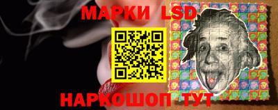 мет Кулебаки