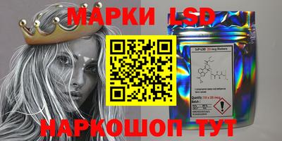 мет Ликино-Дулёво