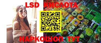 меф Лесосибирск
