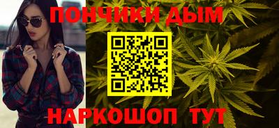 ГАЛЛЮЦИНОГЕННЫЕ ГРИБЫ Кумертау