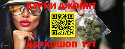 мефедрон VHQ Прохладный