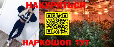 мет Кулебаки