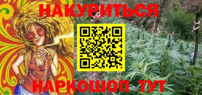 мет Кулебаки