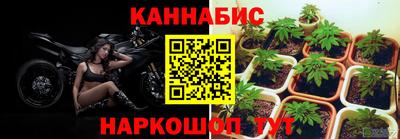 мет Кулебаки