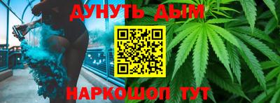мет Кулебаки