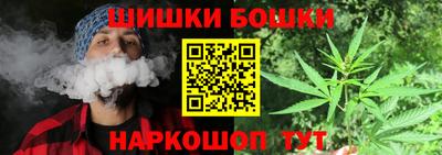 мет Кулебаки