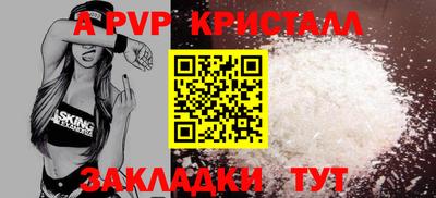 наркотики Кунгур