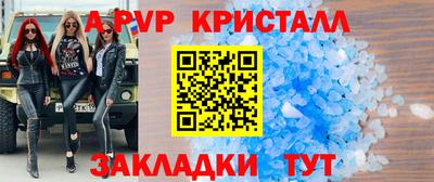 ГАЛЛЮЦИНОГЕННЫЕ ГРИБЫ Кумертау