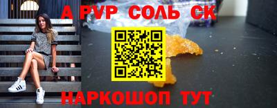 мет Кулебаки
