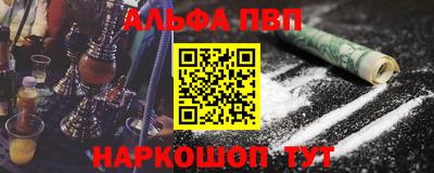 кокс Ливны