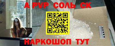 ГАЛЛЮЦИНОГЕННЫЕ ГРИБЫ Кумертау