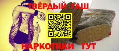 ГАЛЛЮЦИНОГЕННЫЕ ГРИБЫ Кумертау