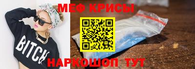 СК Саяногорск
