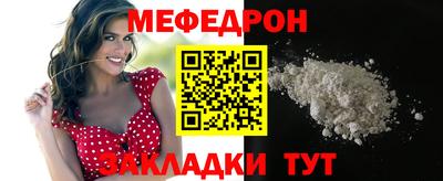 наркотики Кунгур
