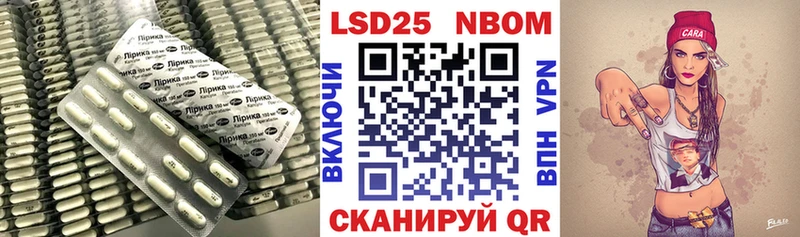 Лсд 25 экстази ecstasy  магазин  наркотиков  Кохма 