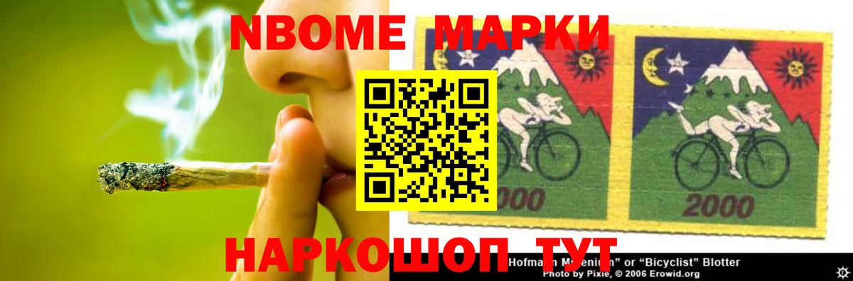 Кохма  ЛСД экстази кислота  Вход с VPN  Лсд 25 экстази кислота 